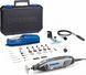 Многофункциональный инструмент (гравёр) Dremel 4250-3/45: 175 Вт, 35000 об/мин, 45 шт. насадок_ BR F0134250JJ фото 1