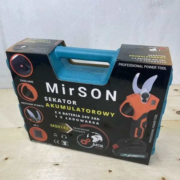Аккумуляторный секатор Mirson MS0142 + телескопическая штанга STARK Telescope-1620_ BR MS0142 + Telescope-1620 фото