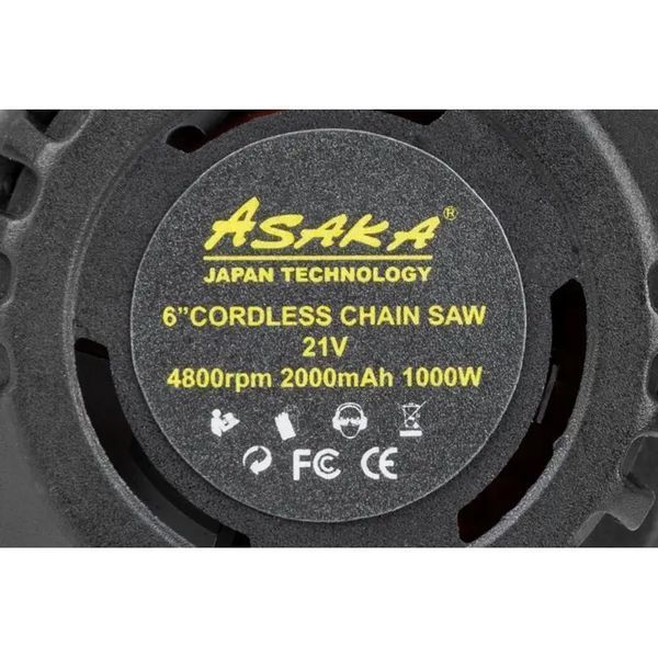 Пила цепная аккумуляторная ASAKA ASCD-21V (2акум.21В 2Ач/зарядный/кейс/15см)_ BR ST-ASCD-21V фото