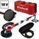 Аккумуляторная шлифмашина для стен и потолка, жираф Einhell TE-DW 18/225 Li - Solo (без АКБ та ЗУ)_ BR 4259990 фото 2