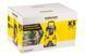 Мийка високого тиску Karcher K5 Basic (1.180-580.0)_ BR 1.180-580.0 фото 4
