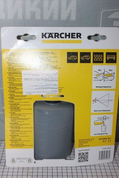 Професійна пінна насадка для мийки K&auml;rcher FJ 6 (2.643-147.0)_ BR 2.643-147.0 фото
