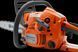 Потужна бензинова ланцюгова пила HUSQVARNA 120 II : Об'єм циліндра 38,2 cm&sup3;, потужність 1,4 кВт, шина 35 см, оригінал_ BR 967 86 19-03 фото 2