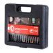 Качественный комплект аксессуаров для гравера WT-0516 и DT-0517 100 ед. INTERTOOL BT-0013_ BR BT-0013 фото 2