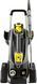Мойка высокого давления Karcher HD 5/15 C Plus (1.520-931.0)_ BR 1.520-931.0 фото 3