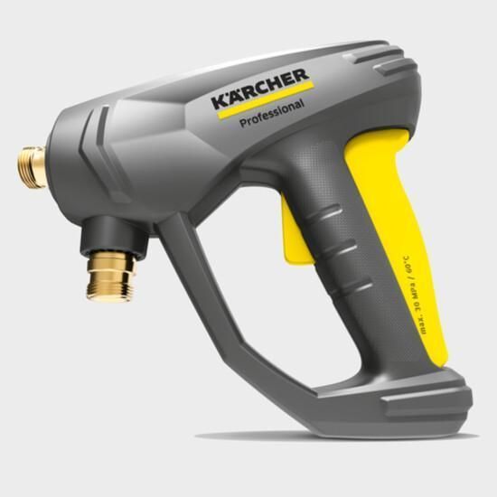Мойка высокого давления Karcher HD 5/15 C Plus (1.520-931.0)_ BR 1.520-931.0 фото