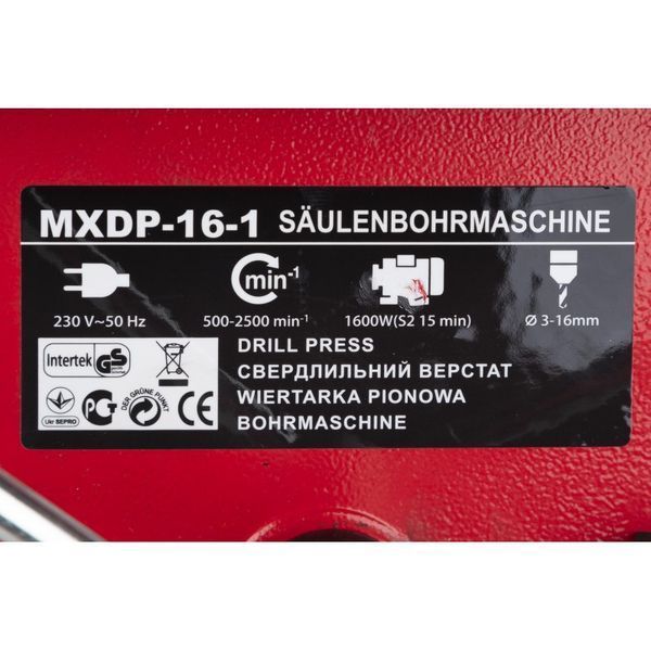 Свердлильний верстат MAX MXDP-16-1_ BR 1417 фото