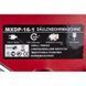 Свердлильний верстат MAX MXDP-16-1_ BR 1417 фото 5