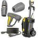 Мойка высокого давления Karcher HD 5/15 C Plus (1.520-931.0)_ BR 1.520-931.0 фото 1