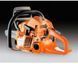 Мощная бензиновая цепная пила Husqvarna 365 : Объем цилиндра 65,1 cm&sup3;, мощность 3.4 кВт, шина 45 см, оригинал_ BR 967 08 28‑18 фото 2