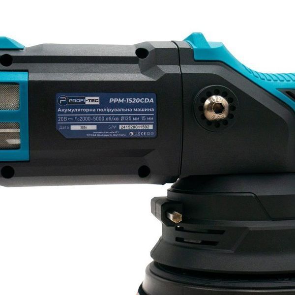 Машина полірувальна ексцентрикова акумуляторна PROFI-TEC PPM-1520CDA (1акум.20В 4Аг/зарядний/сумка) 006602 фото