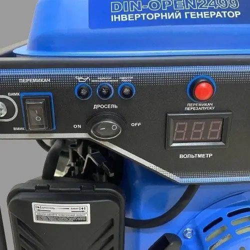 Профессиональный бензиновый генератор инверторного типа ZEGOR DIN-OPEN 2499: 2.3/2.5кВт, медная обмотка_ BR DIN-OPEN 2499 фото