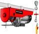 Тельфер электрический Einhell TC-EH 500 (2255140)_ BR 2255140 фото 1