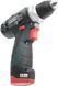 Аккумуляторный шуруповерт Metabo PowerMaxx BS Basic 2х2,0 Ач картонная коробка (600984000)_ BR 600984000 фото 8
