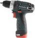 Аккумуляторный шуруповерт Metabo PowerMaxx BS Basic 2х2,0 Ач картонная коробка (600984000)_ BR 600984000 фото 4