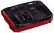 Прискорений зарядний пристрій до акумуляторів Einhell 18V Power-X-Boostcharger 6 A_ BR 4512064 фото 1