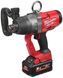 Гайкокрут акумуляторний MILWAUKEE M18 ONEFHIWF1-802X (2акум.18В 8Аг/зарядний/кейс/2400Нм)_ BR 4933459733 фото 3