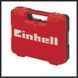 Пневматическая трещетка, набор торцевых головок 1/2" Einhell TC-PR 68_ BR 4139180 фото 7