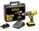 Аккумуляторная ударная дрель-шуруповерт Stanley FATMAX FMC626D2K, + 2 Акб 18В + зарядное + кейс (47 Нм, 1500об_ BR FMC626D2K фото 1